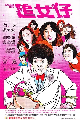 欧美日韩亚洲第一页
